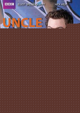 废柴舅舅第二季(全集)