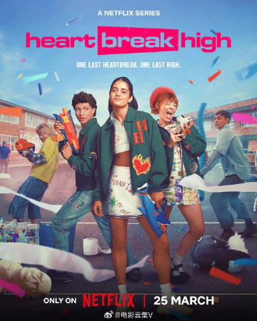 心碎高中第三季第01集